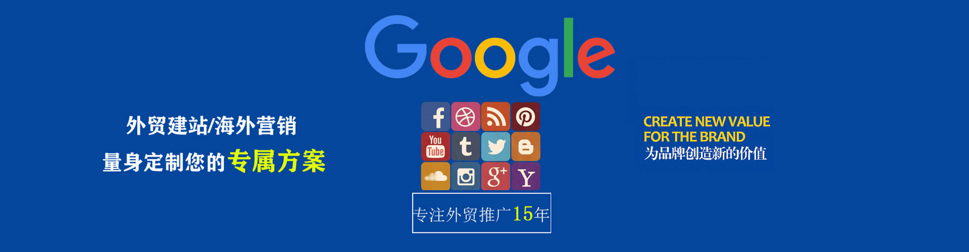 新绛sem怎么做